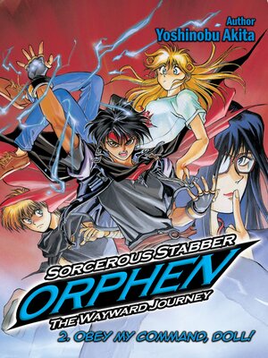 cover image of Sorcerous Stabber Orphen: The Wayward Journey, Volume 2